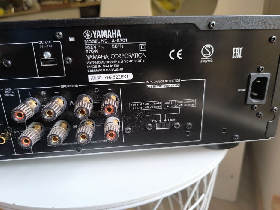Yamaha A-S701 wzmacniacz