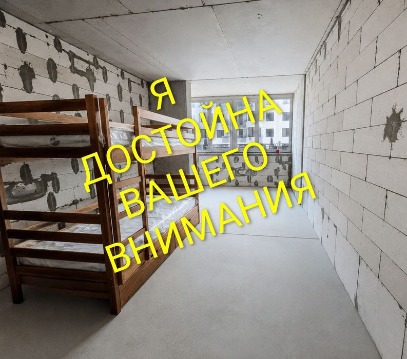 Продам 2 х ком квартиру  65 м2 Ул. Сахарова ЖК Эко солярис.  С ГАЗОМ.  Две КЛАДОВКИ на этаже.