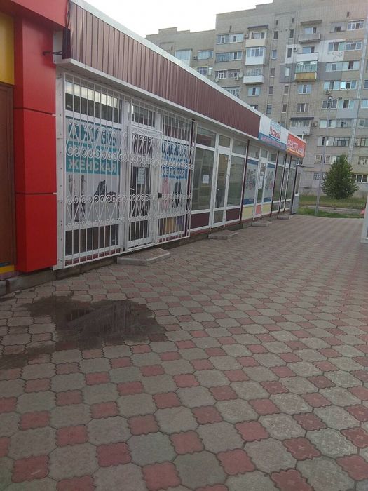 Аренда помещение