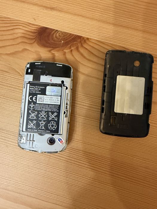 Sony Ericsson TXT PRO CK15i