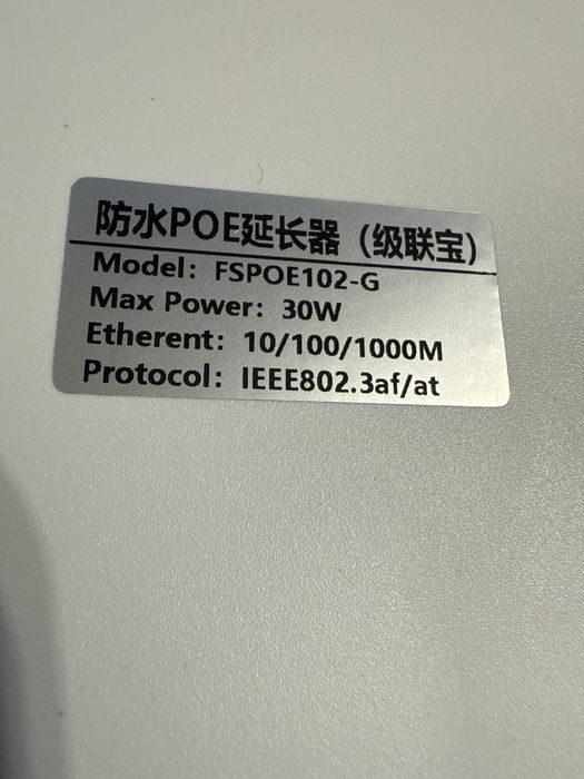 Wzmacniacz Sygnału Poe