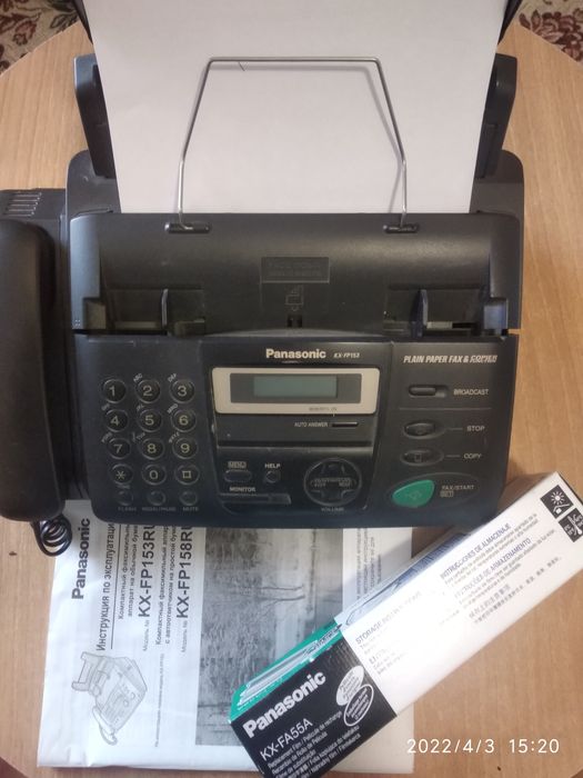 Факс аппарат с функцией копирования и распечатки текстов