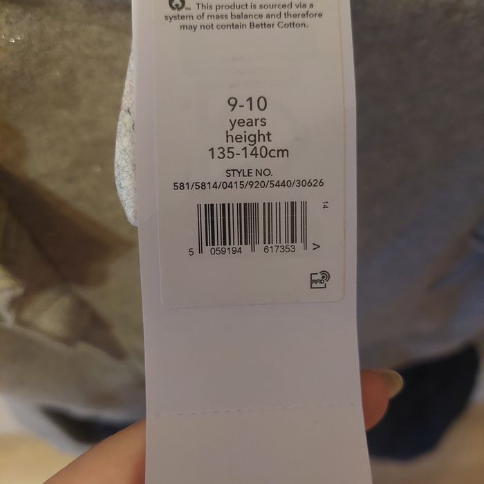 Плаття George 135-140