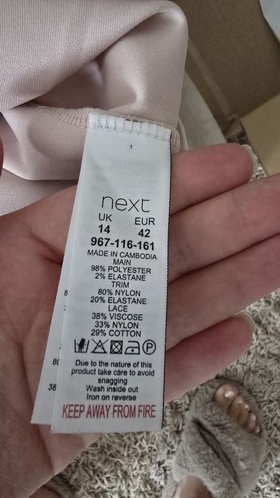 Продам елегантну сукню Next