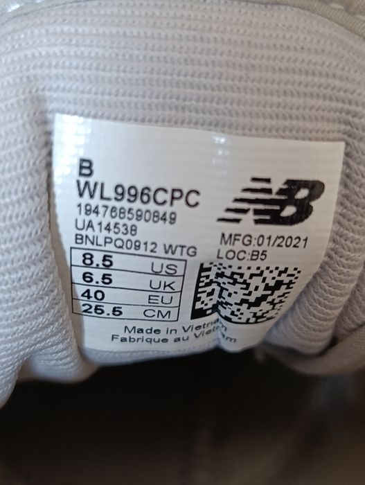 Кросівки жіночі New balance 996