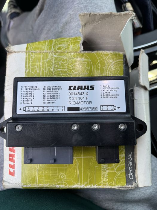 Модуль решіт на CLAAS. Новий