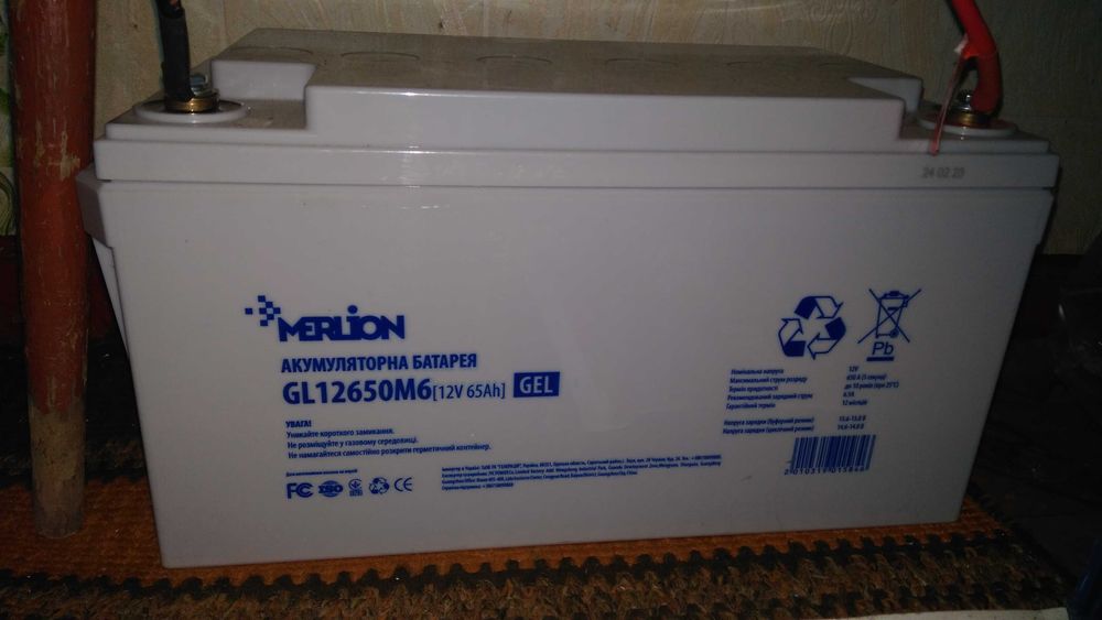 Гелевый акумулятор АКБ 65А в отличном состоянии