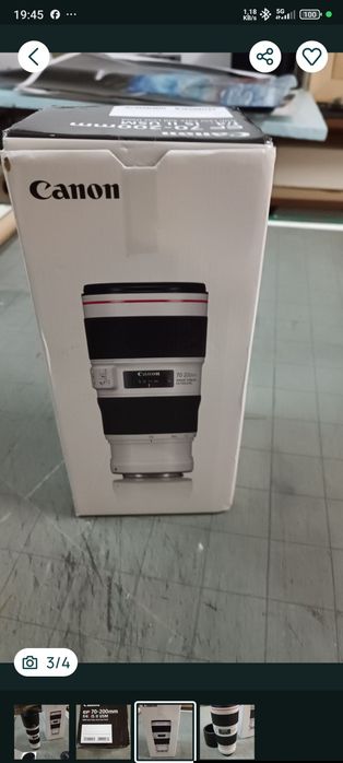 Canon 24-70Lii f2.8 + 70-200Lii f4