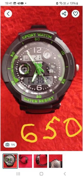 Годинник Swatch. І також  різні годинники