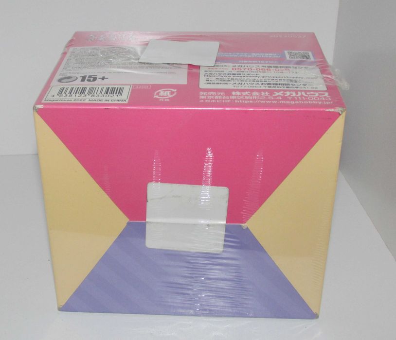 Pretty Guardian Sailor Moon Box 6 Set by MegaHouse