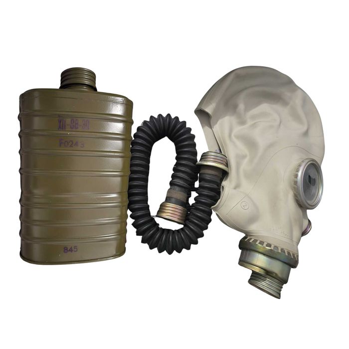 Wojskowa Maska Przeciwgazowa SzM-41M SŁOŃ z Filtropochłaniaczem