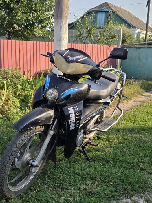 Viper active 110
