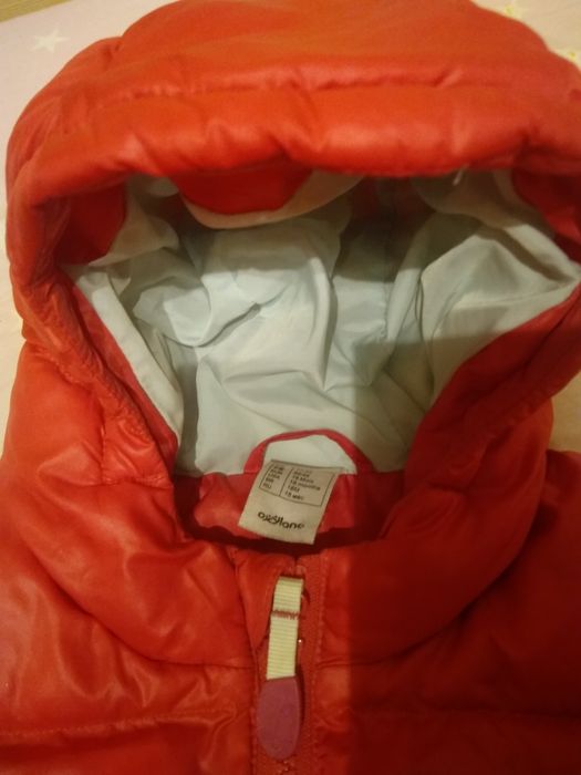 Kurteczka Decathlon 18-24 mce