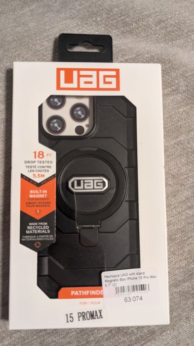 чохли UAG Iphone 15pro, 15 pro max, 16 pro, 16 pro max, 17 pro