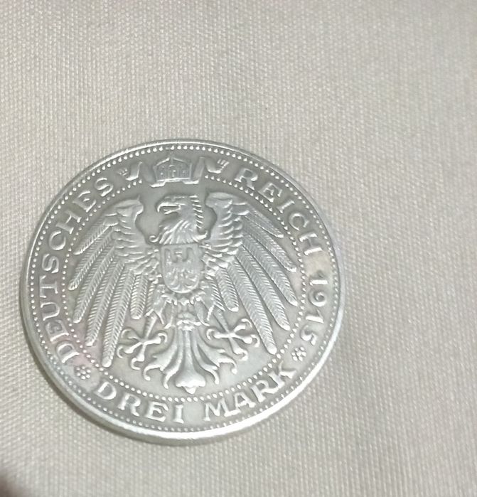 Немецкая монета 3 рейха 1915, 3 марки