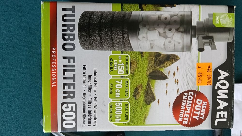 Sprzedam filtr Aquael Turbo 500