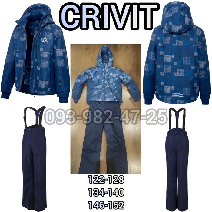 Комбінезон Термо мембранний Костюм лижний Crivit від LIDL Germany New!