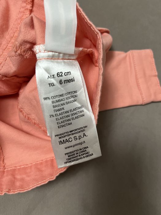 Куртка джинсова для дівчинки