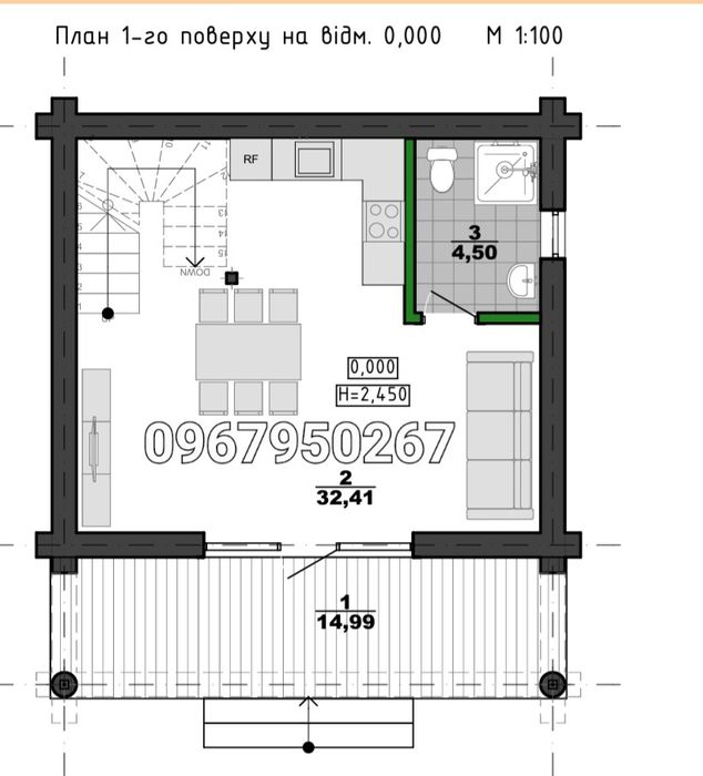 Будівництво будинків в зруб