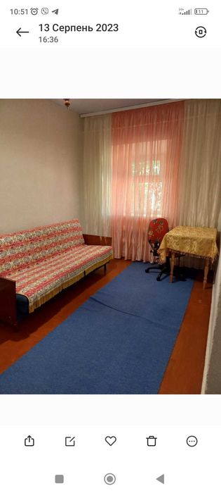 Сдам комнату в доме Болград