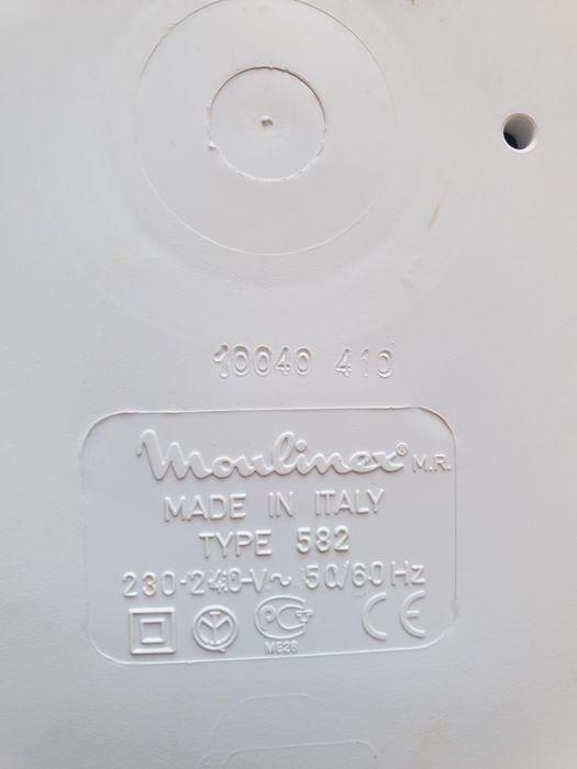 Продам йогуртницу Moulinex.