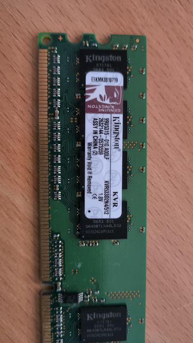 Оперативна пам'ять DDR-2 Kingston 2×512 mb