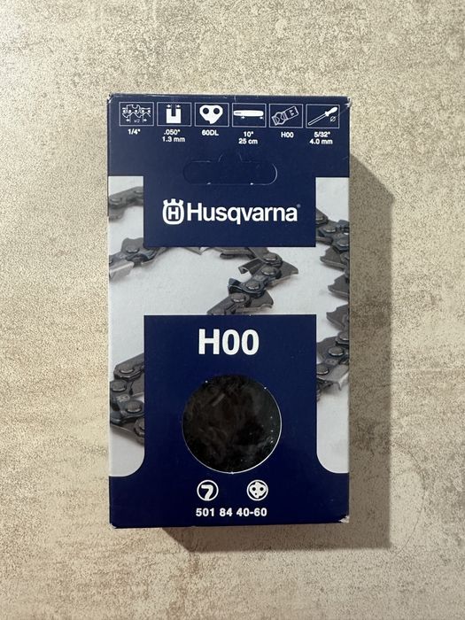 Ланцюг для пилу HUSQVARNA