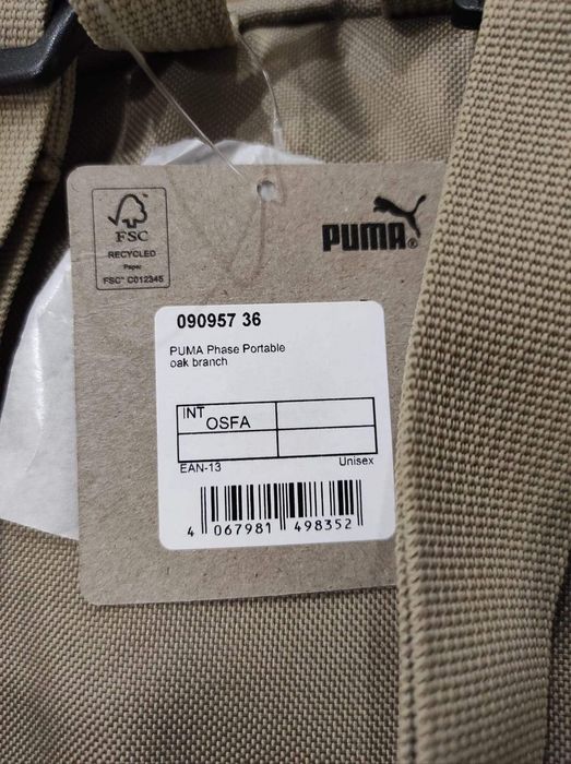 Puma оригінальний месенджер,бананка