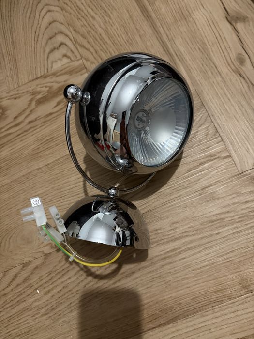 Futurystyczny kinkiet