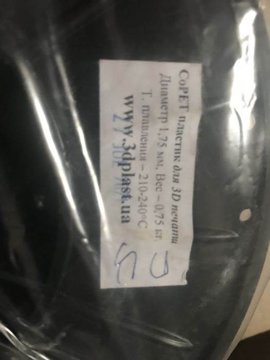 Продам 3d принтер Anet ET4X +бонуси