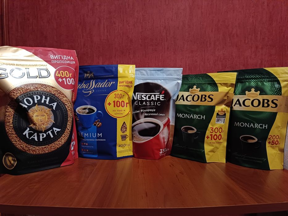 Кофе растворимый(400г )Бразилия.Оптом.Растворимый.,,