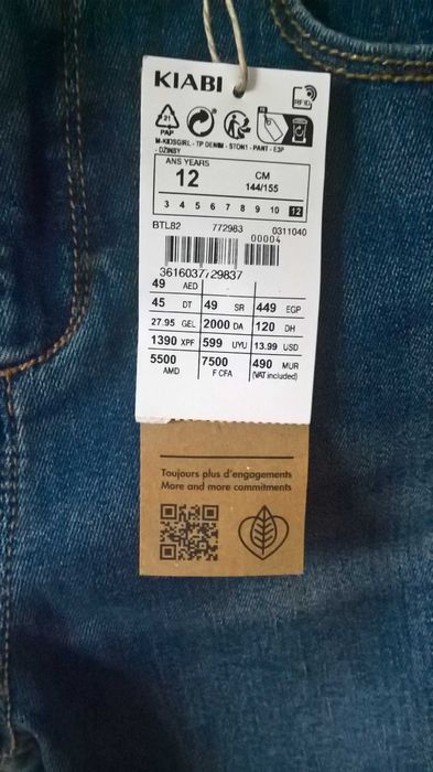 calças novas da kiabi 12 anos para menina