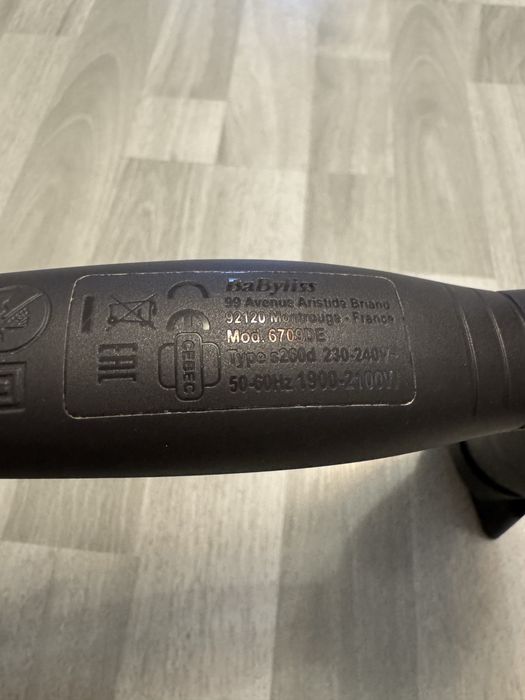 Професійний фен babyliss 6709de