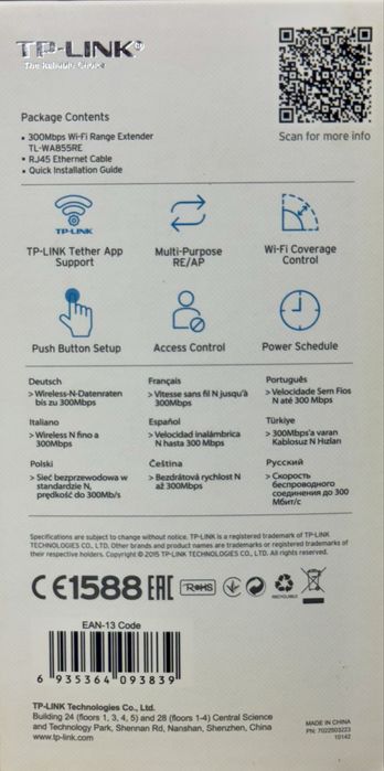 TP-LINK 300Mbps - NOVO