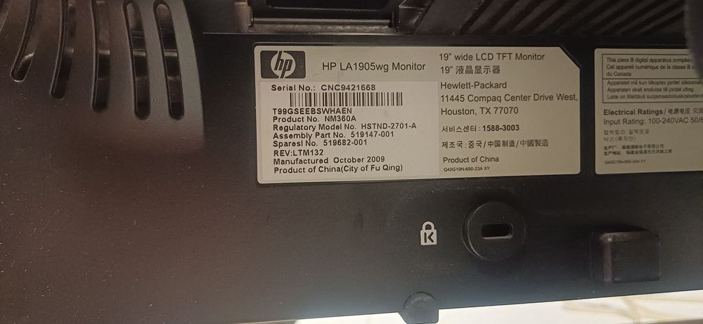 Monitor do komputera HP 19 cali