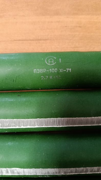 Резистор ПЭВР-100 2,7кОм