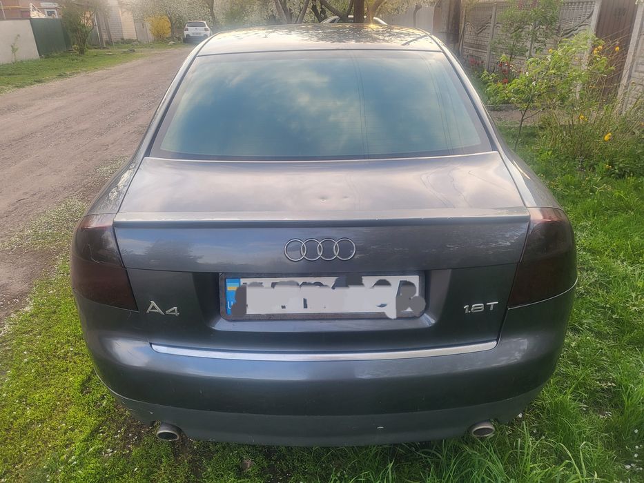 П Р О Д А М   A4