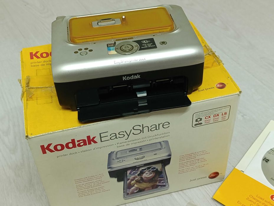 Impressora Kodak EasyShare nova.