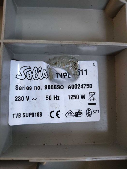 кавомашина,запчастини