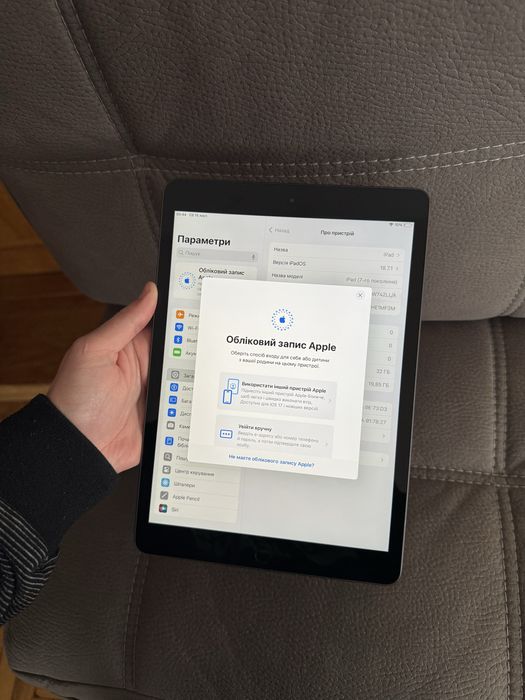 Apple iPad 7 32 gb Wi-Fi Планшет Стан як новий