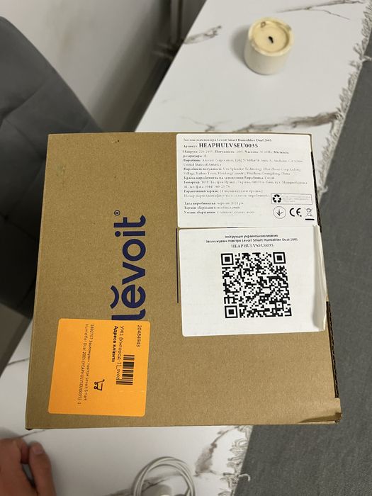 Зволожувач повітря Levoit Smart Humidifier Dual 200S