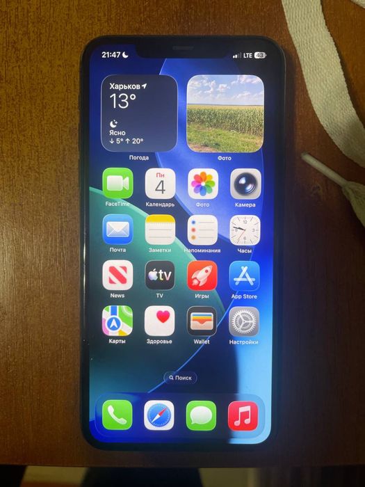 Продам Iphone 11 pro max 256