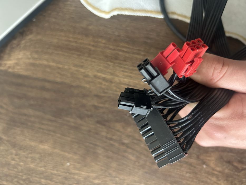 Zasilacz 530 W.