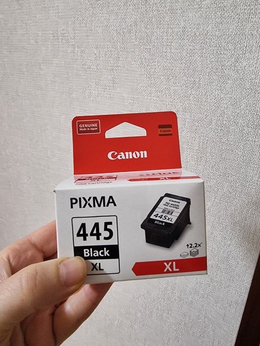 Продам принтер Canon PIXMA TR4640