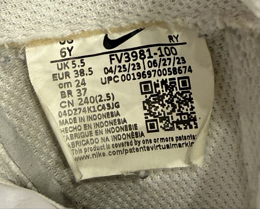 Кросівки Nike Air Force 1 '07 (EUR 38.5)