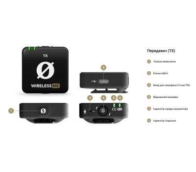 RODE Wireless ME Dual Мікрофонна радіосистема
