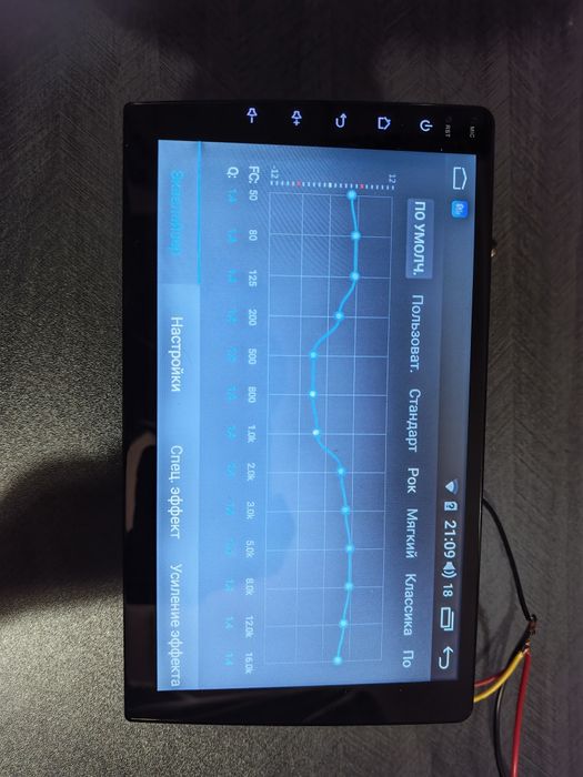 Android 4/64 4G 9 дюймов универсальная магнитола