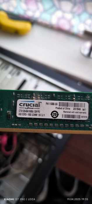 Комп'ютер продам