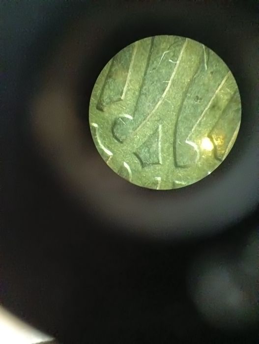 Продам микроскоп мбс 1