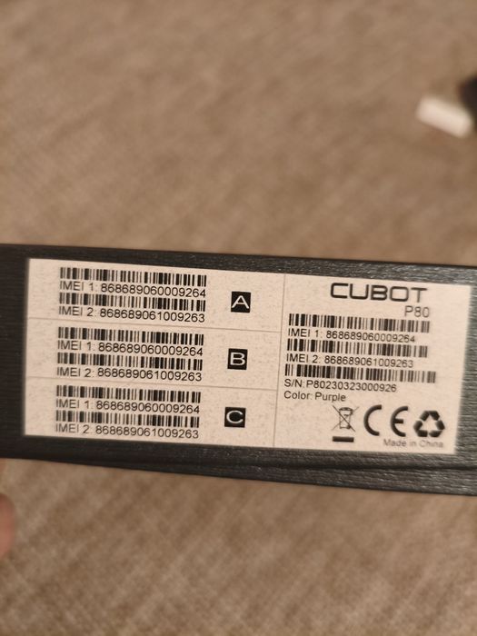 Мобільний телефон Cubot P80 8/256